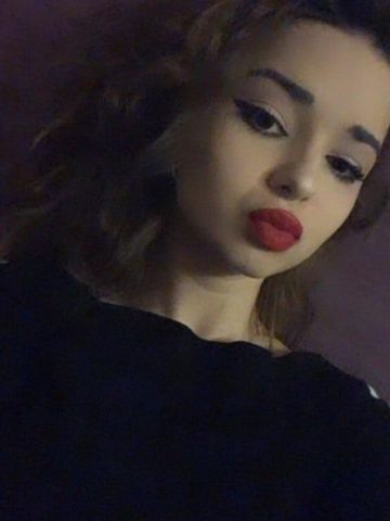 Яна