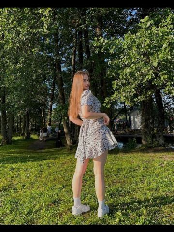 Лада